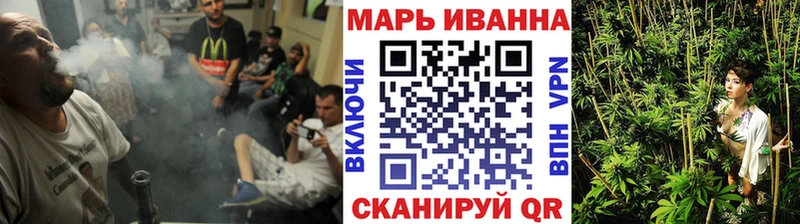 Купить закладку Дмитровск Alpha PVP Codein АМФЕТАМИН Марихуана Гашиш Метамфетамин МЕФ COCAIN