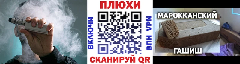 Гашиш 40% ТГК  Дмитровск 