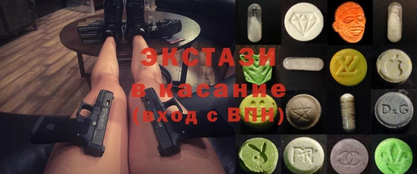 Альфа ПВП Алексеевка