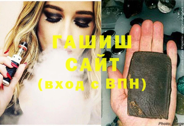 mix Алексин