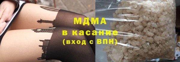 mix Алексин