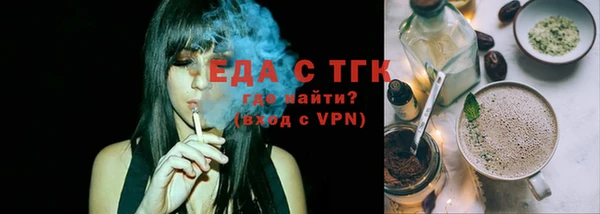 сатива Алзамай