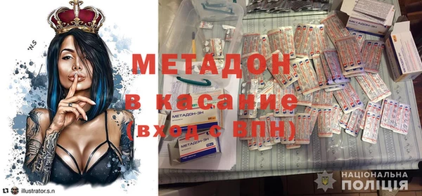 Альфа ПВП Алексеевка