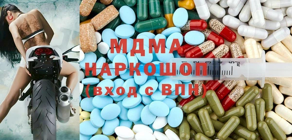 сатива Алзамай