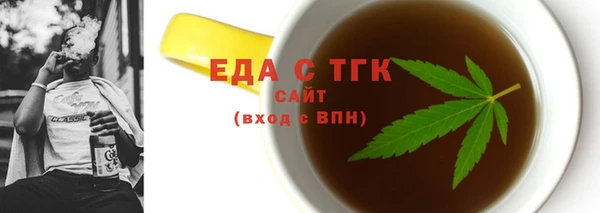 сатива Алзамай