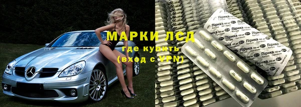 mix Алексин