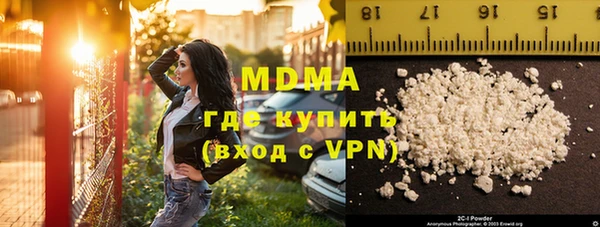 сатива Алзамай
