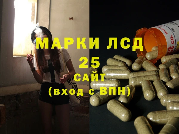 Альфа ПВП Алексеевка