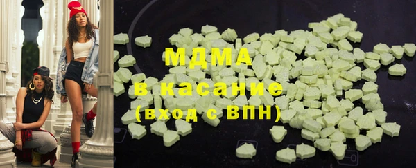 mix Алексин