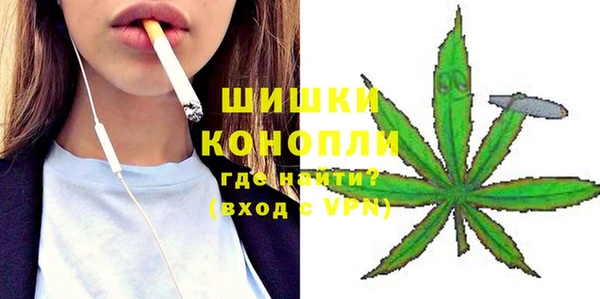Альфа ПВП Алексеевка