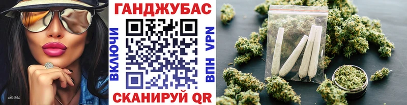 mega tor  наркота  Дмитровск  Шишки марихуана OG Kush 